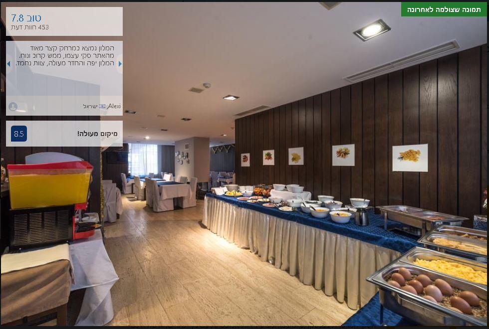 Ski Lift Apartment In Bansko Luaran gambar